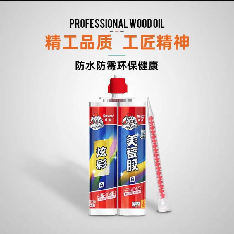 手机快讯_太平洋科技快讯频道